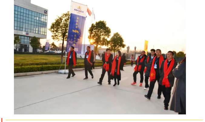 2121非凡·(中国游)体育官方网站