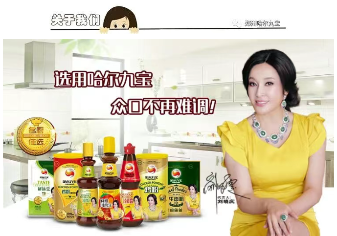 2121非凡·(中国游)体育官方网站