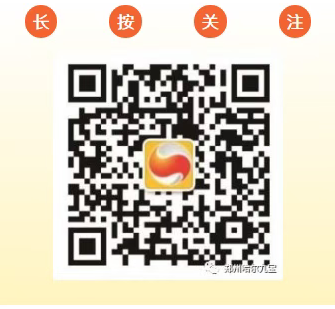 2121非凡·(中国游)体育官方网站