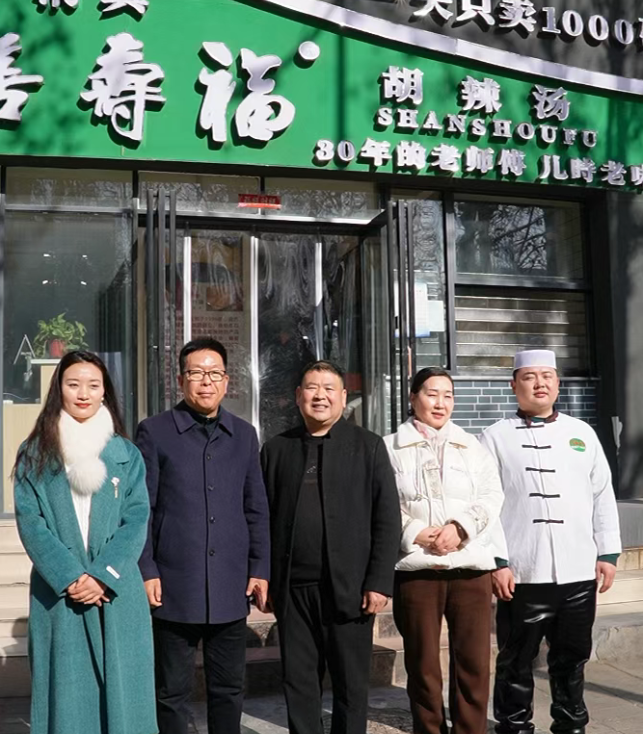 2121非凡·(中国游)体育官方网站