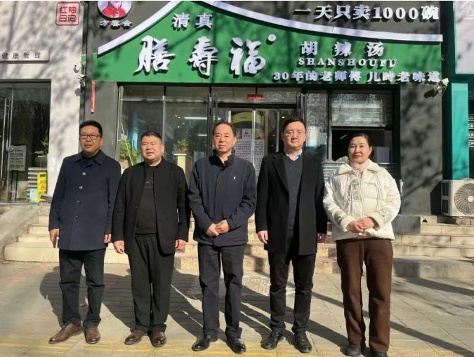 2121非凡·(中国游)体育官方网站