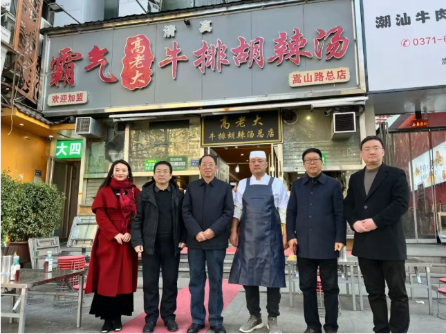 2121非凡·(中国游)体育官方网站