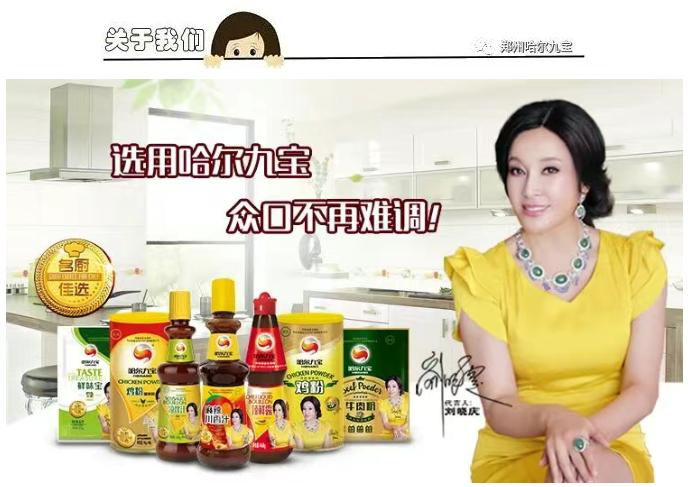 2121非凡·(中国游)体育官方网站