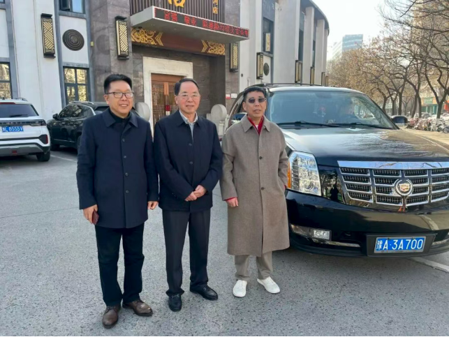 2121非凡·(中国游)体育官方网站