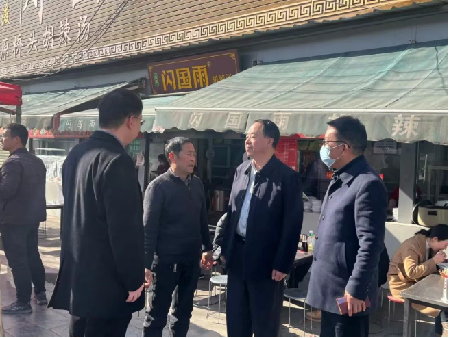 2121非凡·(中国游)体育官方网站