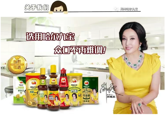 2121非凡·(中国游)体育官方网站