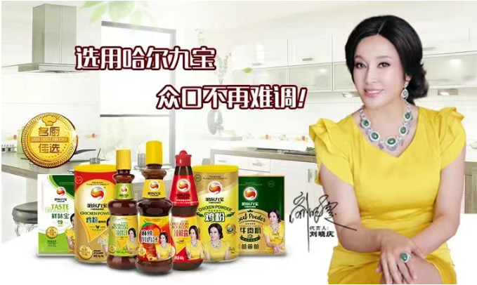 2121非凡·(中国游)体育官方网站