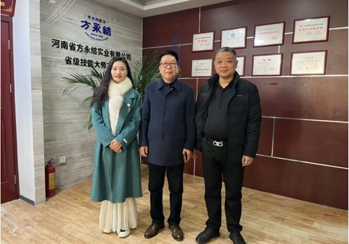 郑州马吉尔食品有限公司与河南省豫菜文化钻研会胡辣汤专业委员会走进方永结胡辣汤，，，，，发展了深度行业互换活动！