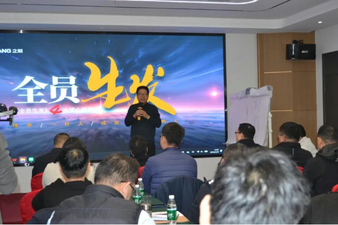 2121非凡·(中国游)体育官方网站