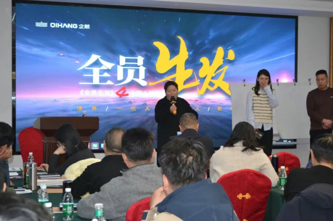 2121非凡·(中国游)体育官方网站