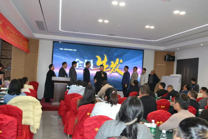 2121非凡·(中国游)体育官方网站