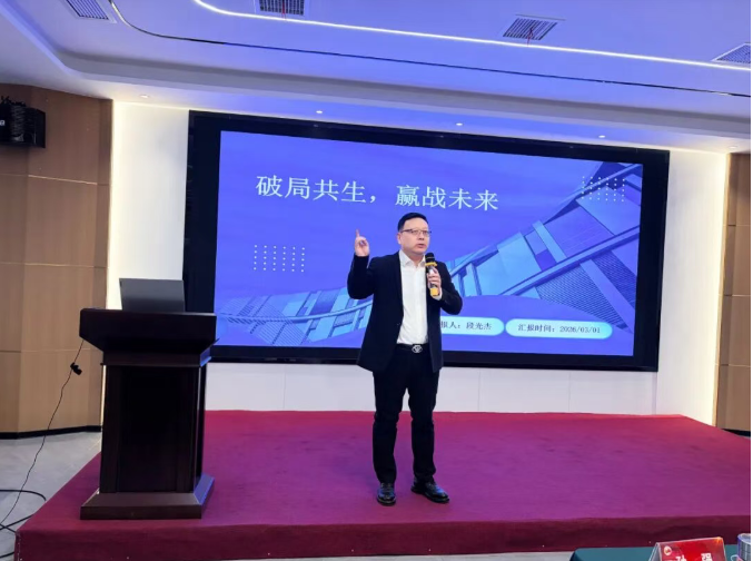 2121非凡·(中国游)体育官方网站