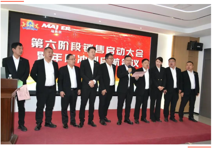 2121非凡·(中国游)体育官方网站