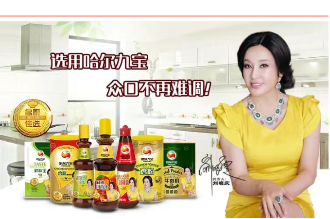 2121非凡·(中国游)体育官方网站