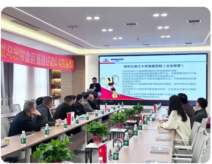 2121非凡·(中国游)体育官方网站