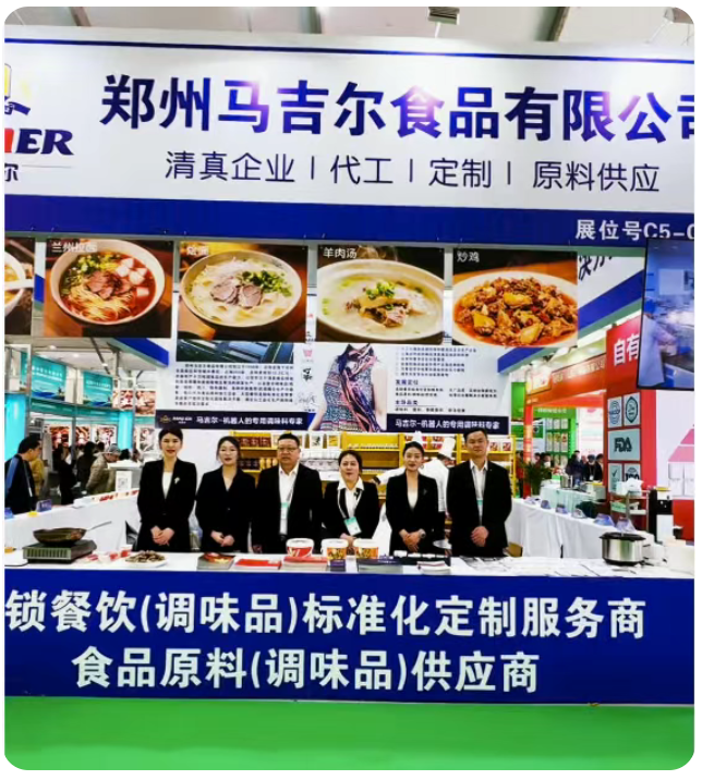 2121非凡·(中国游)体育官方网站