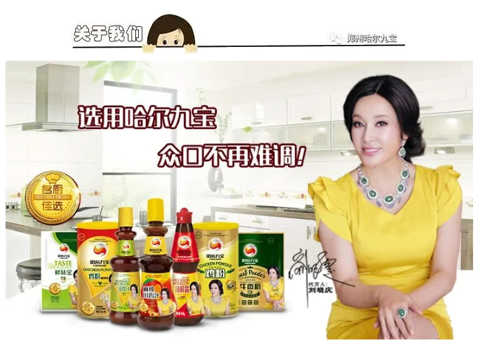 2121非凡·(中国游)体育官方网站