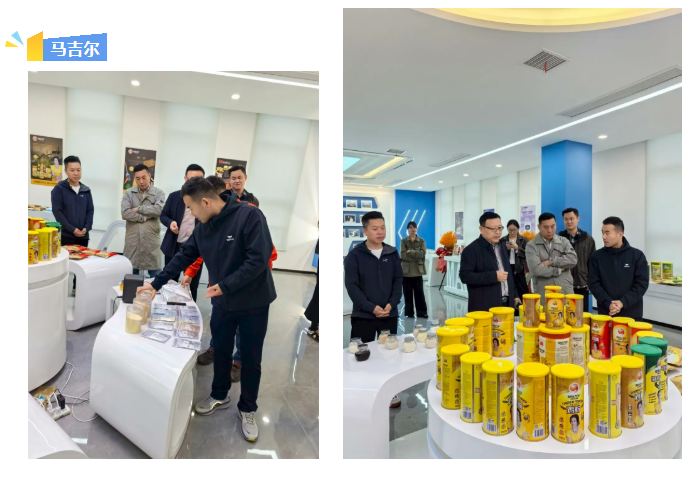 2121非凡·(中国游)体育官方网站