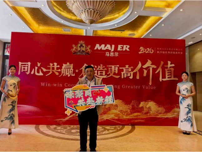 2121非凡·(中国游)体育官方网站