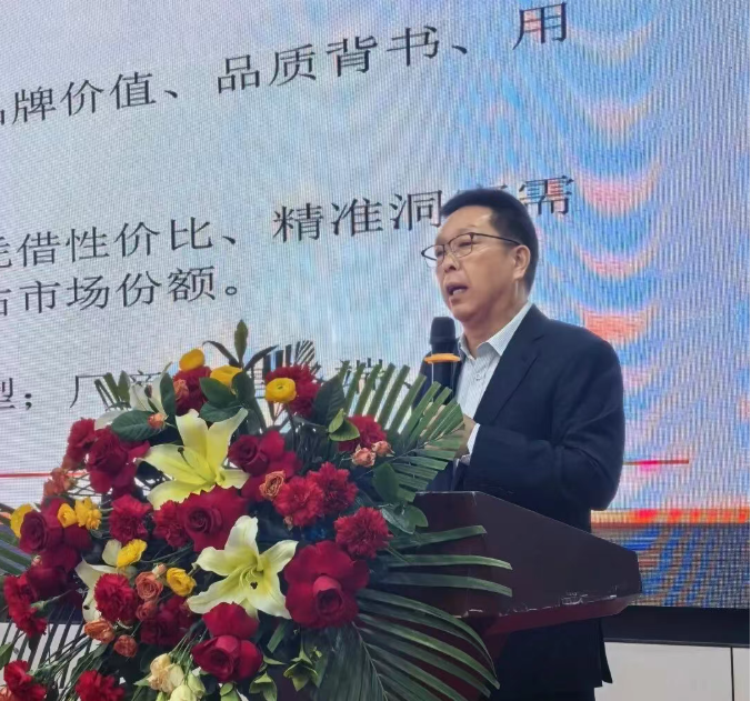 2121非凡·(中国游)体育官方网站