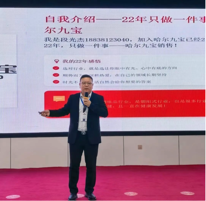 2121非凡·(中国游)体育官方网站