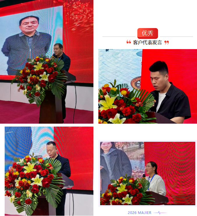 2121非凡·(中国游)体育官方网站