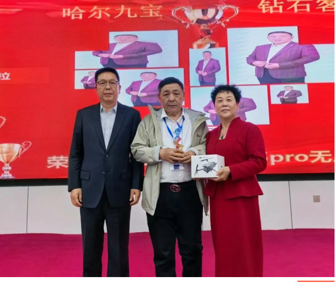 2121非凡·(中国游)体育官方网站