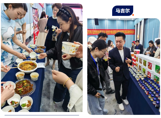 2121非凡·(中国游)体育官方网站