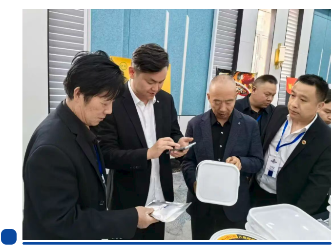 2121非凡·(中国游)体育官方网站