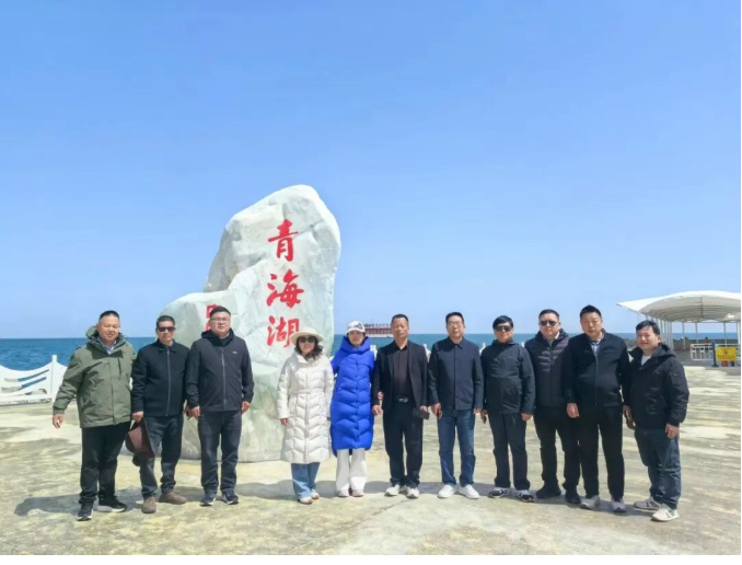 2121非凡·(中国游)体育官方网站