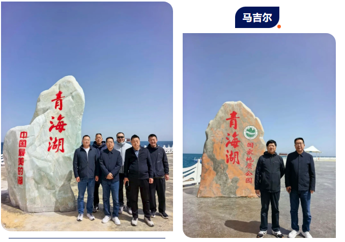 2121非凡·(中国游)体育官方网站