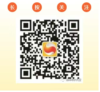 2121非凡·(中国游)体育官方网站